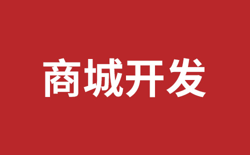 那曲市网站建设,那曲市外贸网站制作,那曲市外贸网站建设,那曲市网络公司,西乡网站制作公司