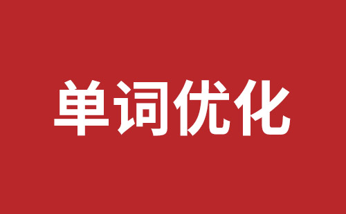 那曲市网站建设,那曲市外贸网站制作,那曲市外贸网站建设,那曲市网络公司,布吉手机网站开发哪里好