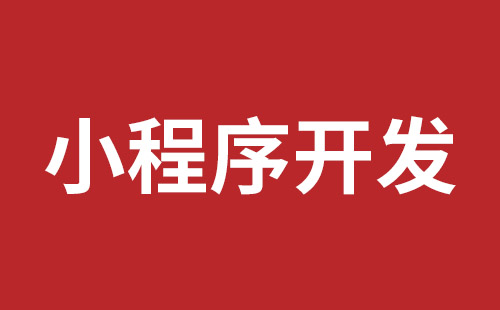 那曲市网站建设,那曲市外贸网站制作,那曲市外贸网站建设,那曲市网络公司,深圳手机网站制作品牌