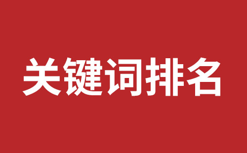 那曲市网站建设,那曲市外贸网站制作,那曲市外贸网站建设,那曲市网络公司,大浪网站改版价格