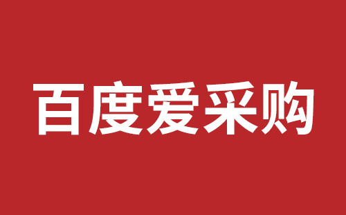 那曲市网站建设,那曲市外贸网站制作,那曲市外贸网站建设,那曲市网络公司,光明网页开发报价