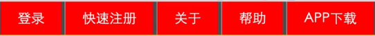 那曲市网站建设,那曲市外贸网站制作,那曲市外贸网站建设,那曲市网络公司,所向披靡的响应式开发